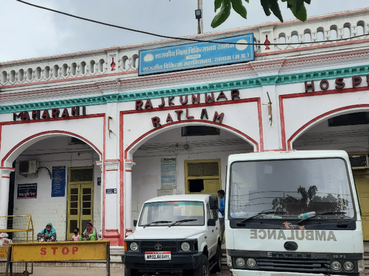 Civil Hospital Ratlam