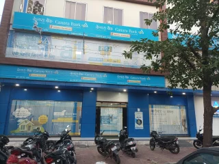canara bank ujjain nationalised banks oq7l6eoby1
