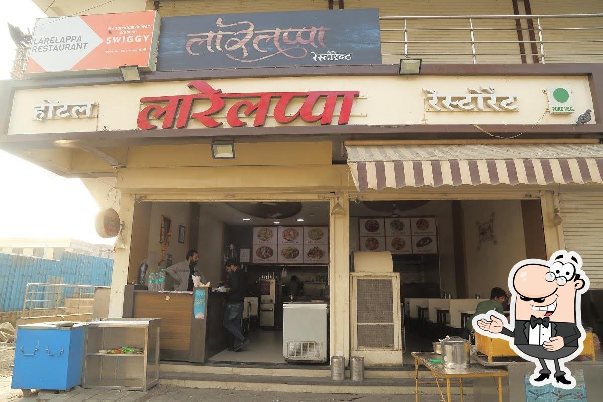 Larelappa Restaurant